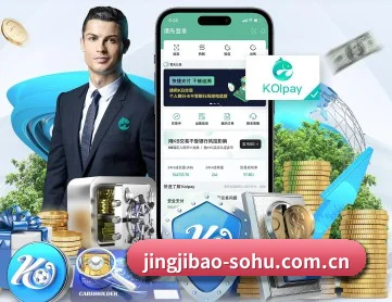 专业赛事数据服务，为您而来